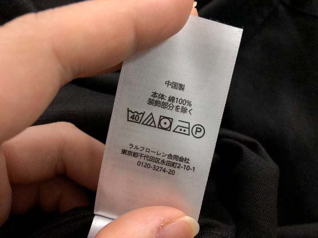 Ralph Lauren Shirt