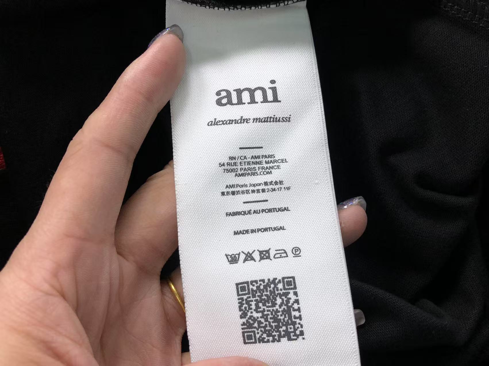 Am1 Tshirt