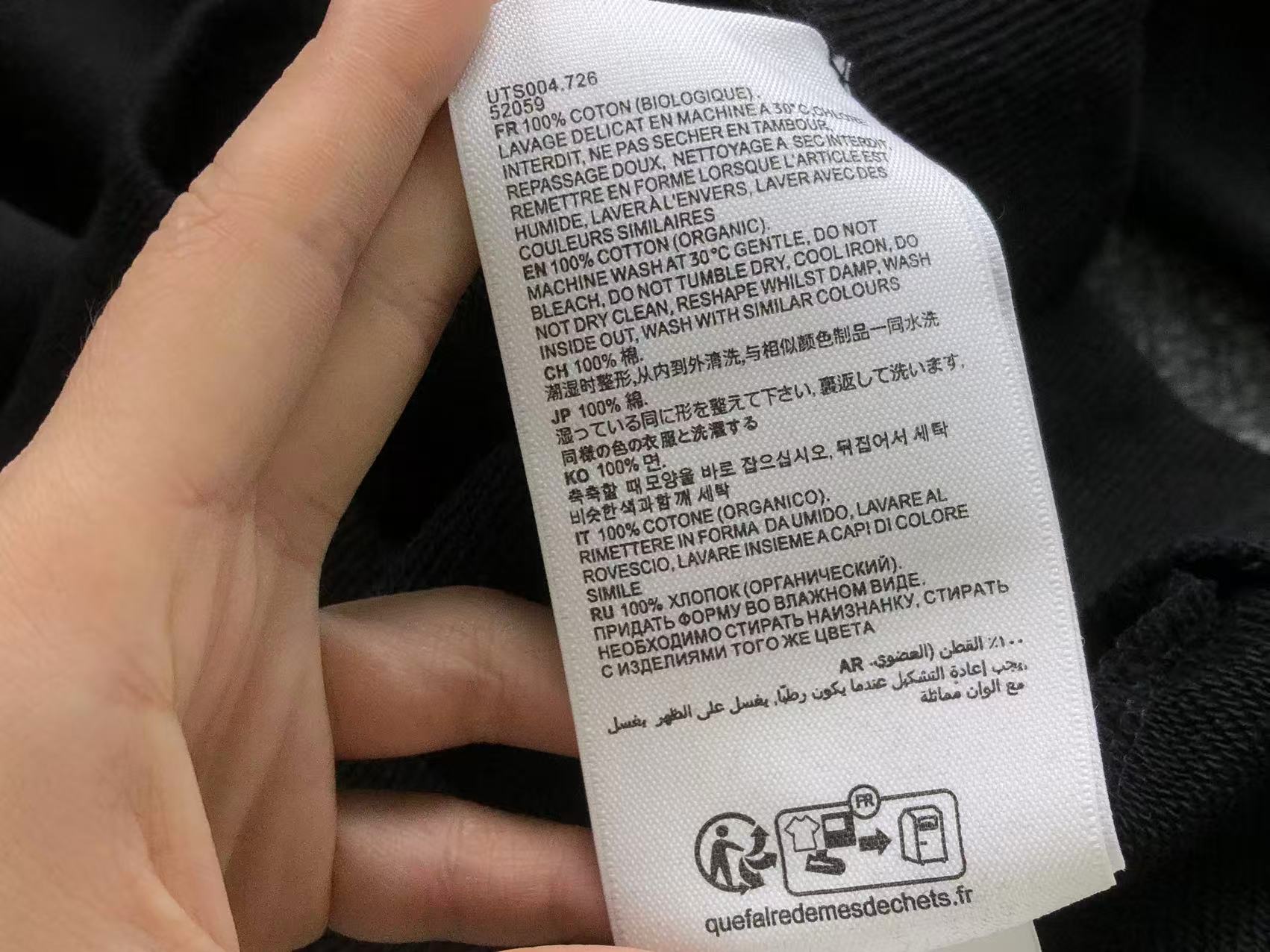 Am1 Hoodie