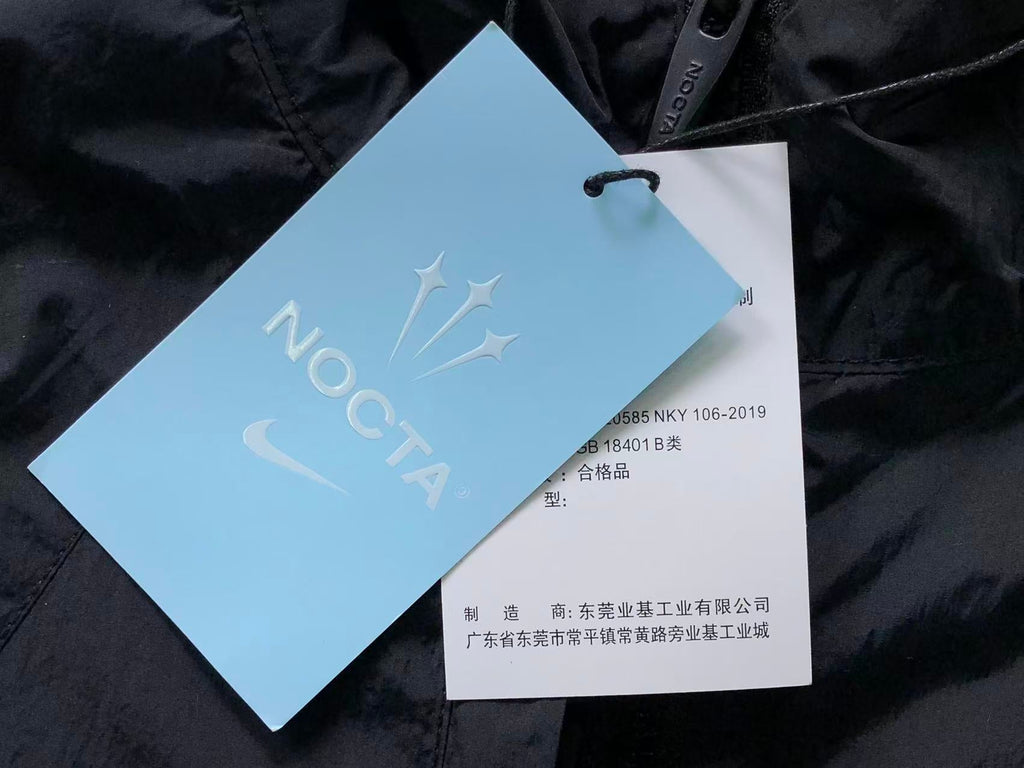 N1K Pants & Hoodie