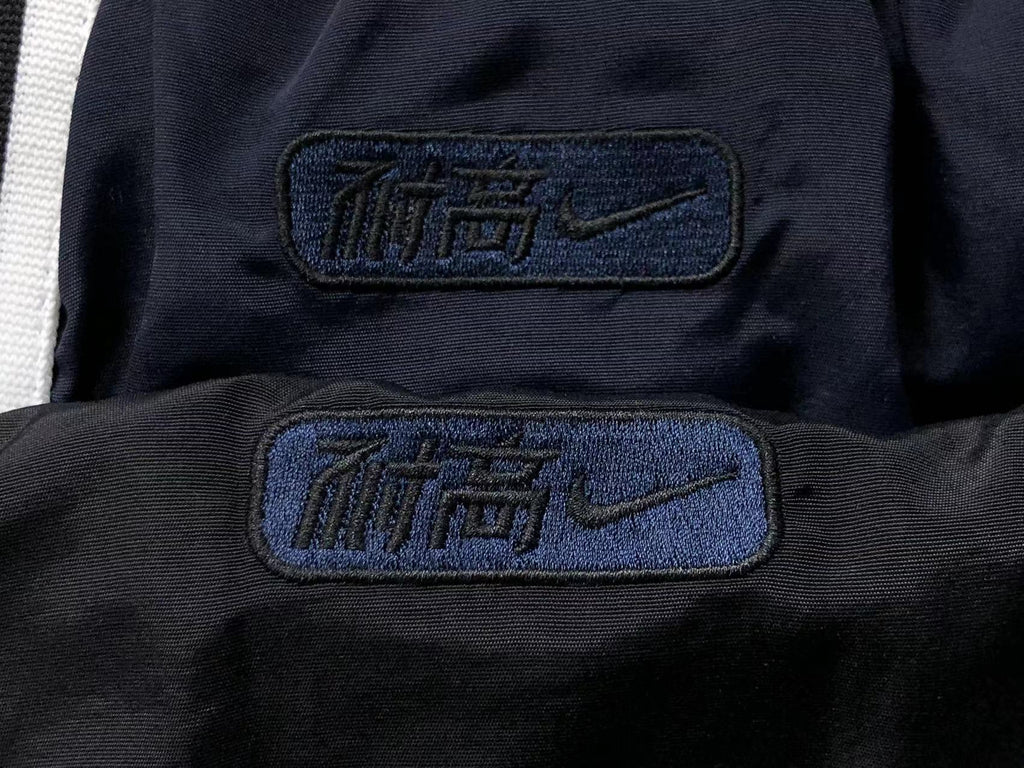 N1K Pants & Hoodie