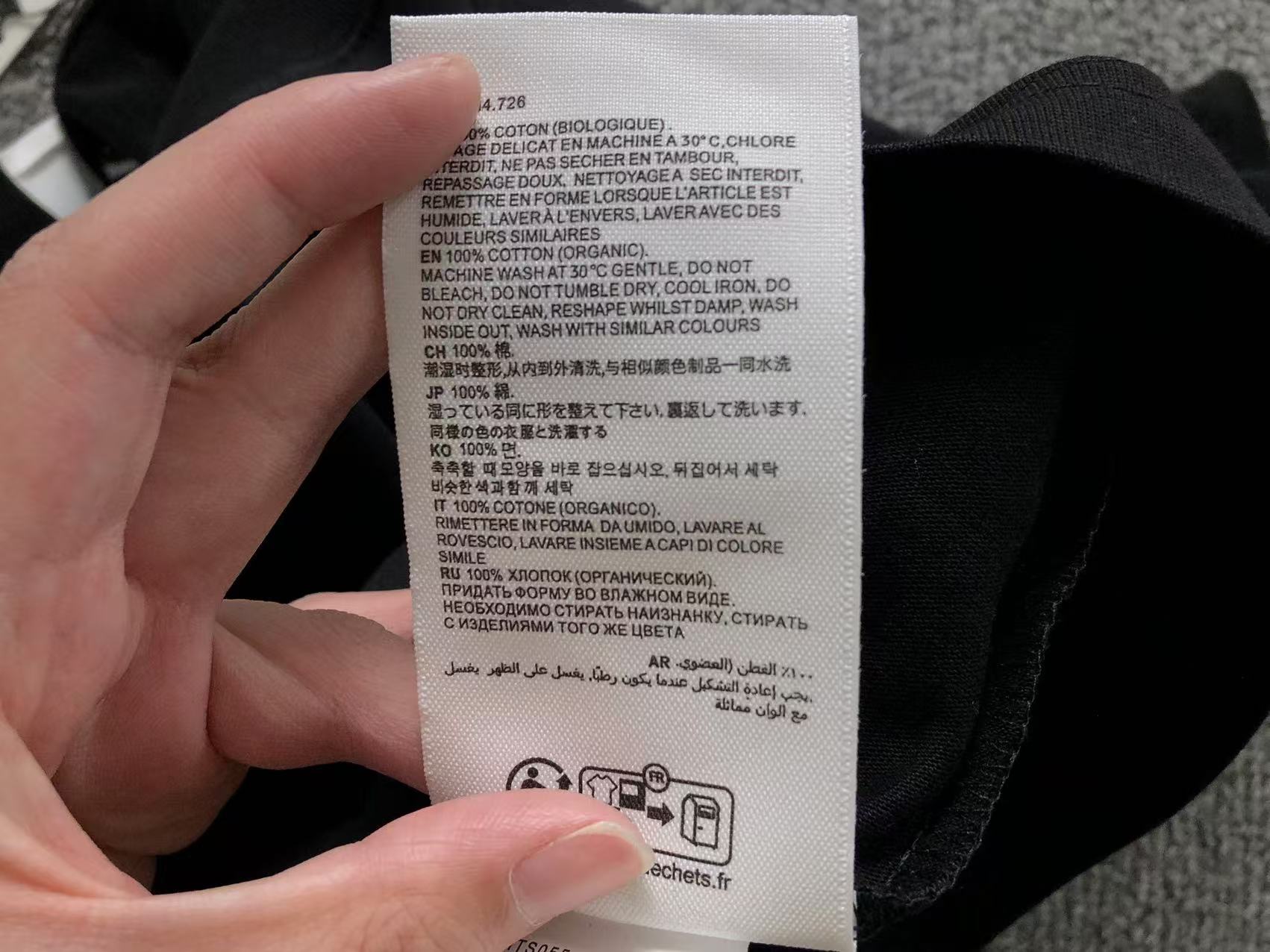 Am1 Tshirt