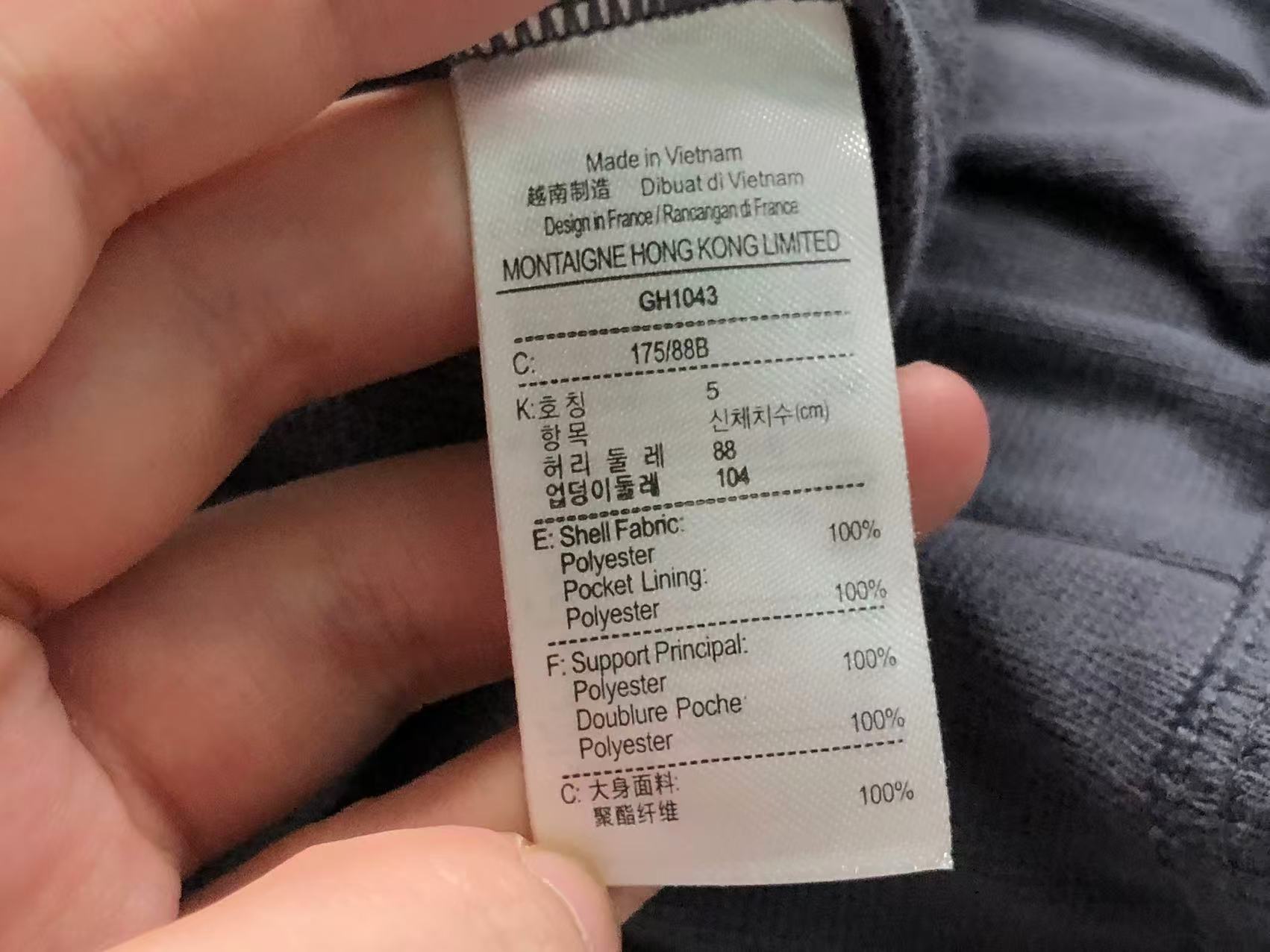 Classic Shorts Tshirt