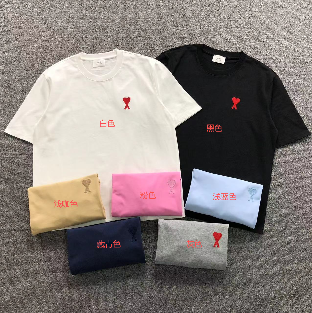 Am1 Tshirt