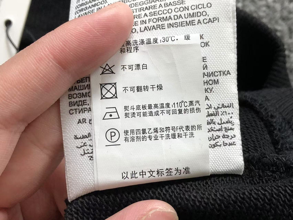 Am1 Hoodie