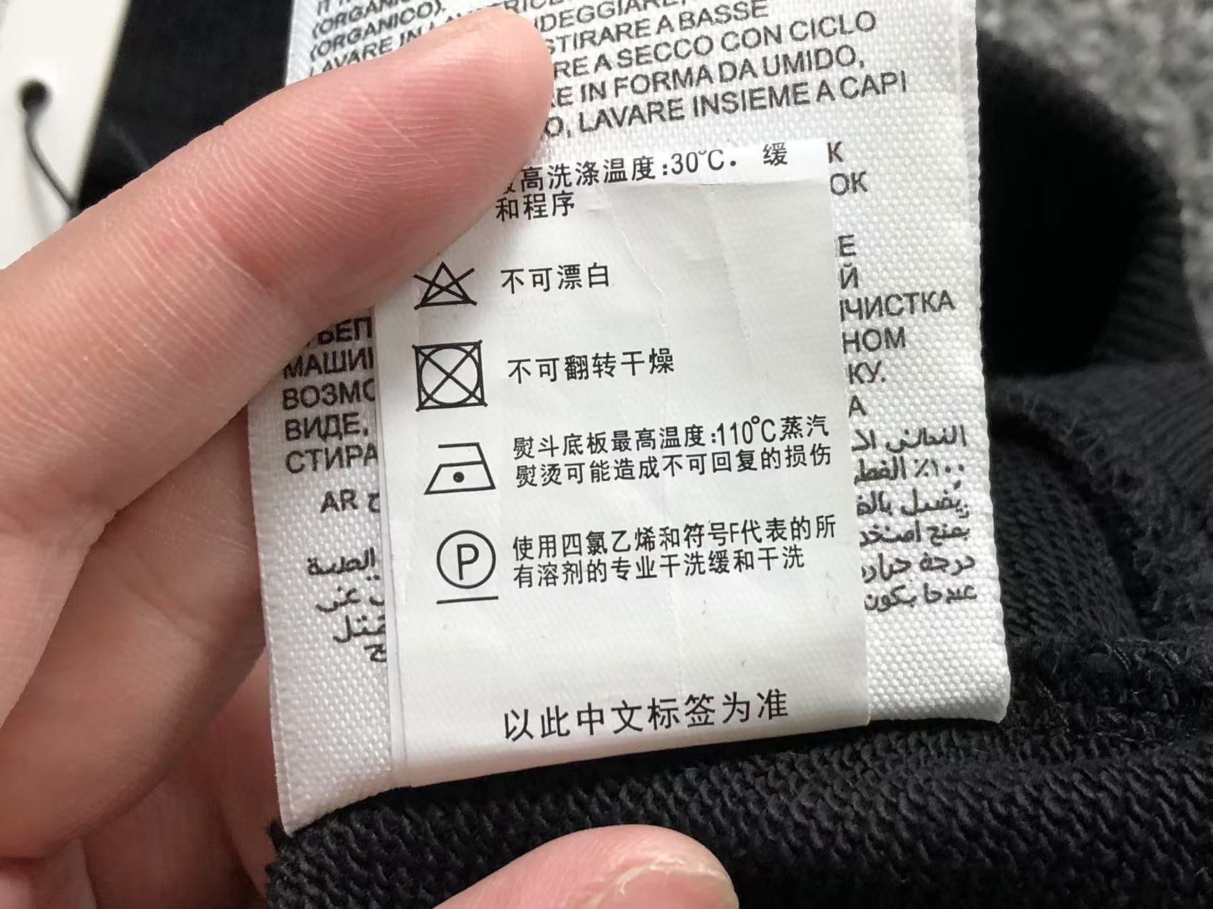 Am1 Hoodie