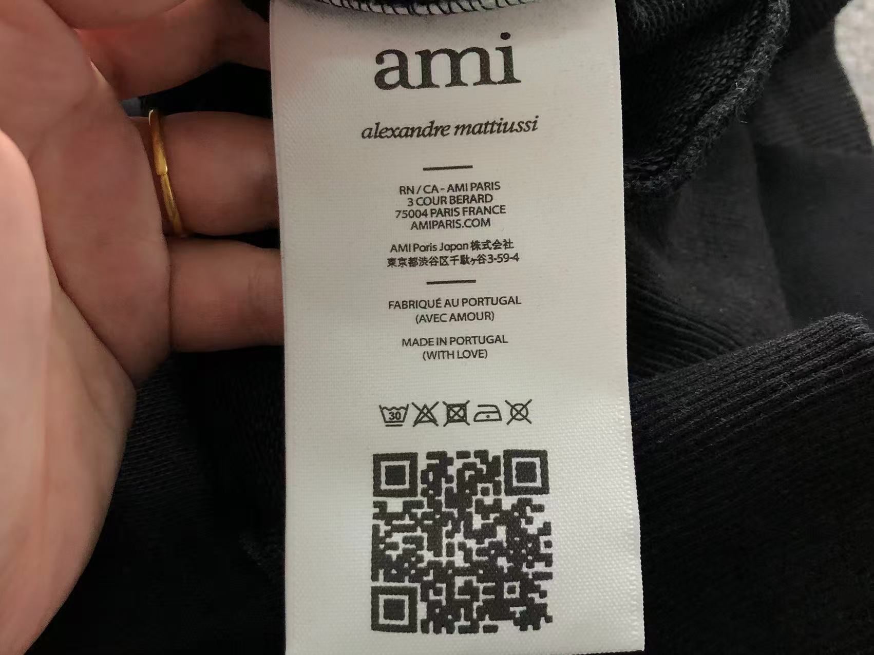 Am1 Hoodie
