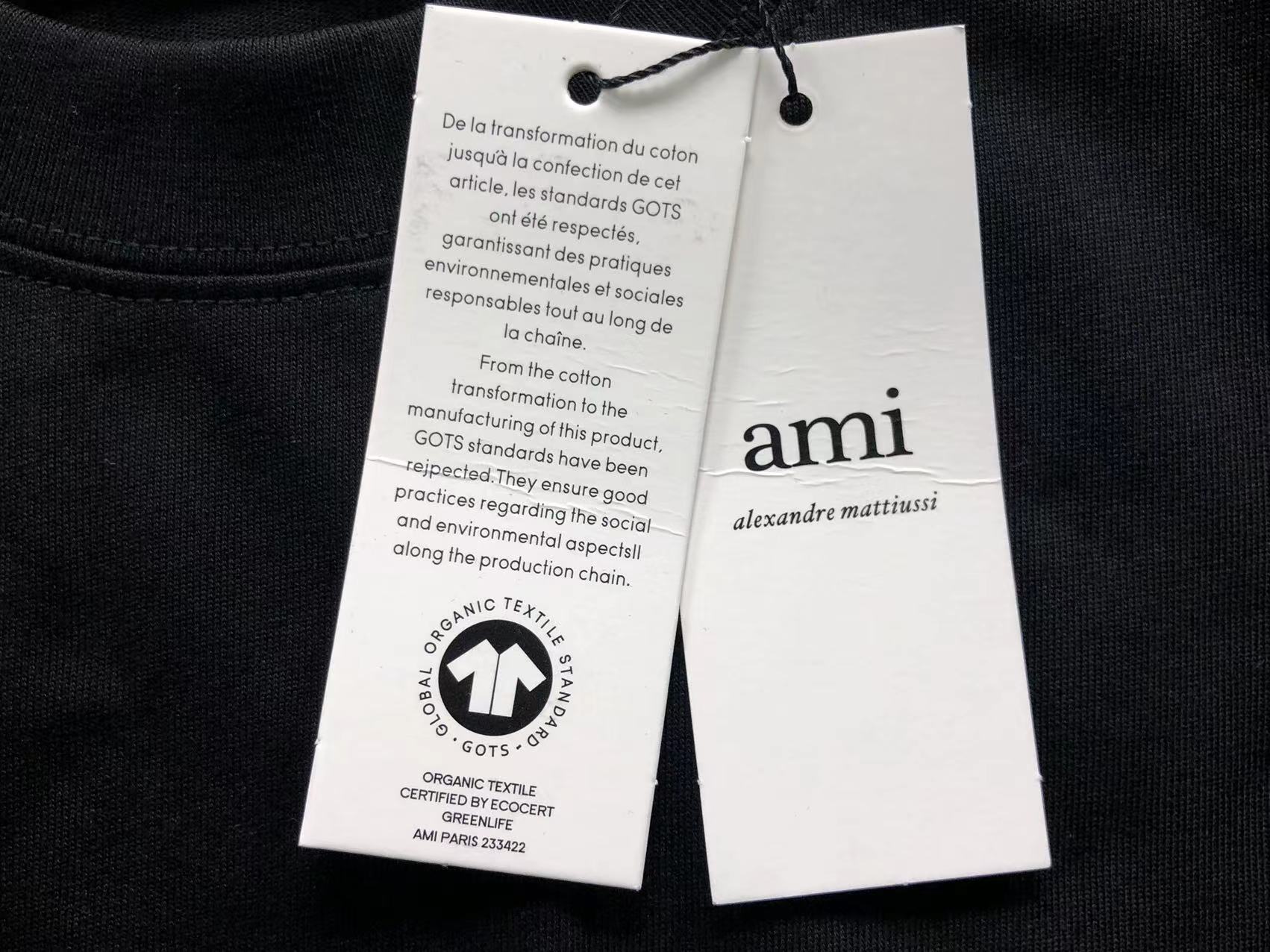 Am1 Tshirt