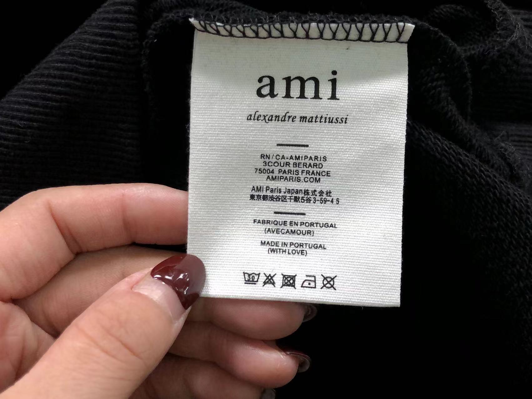 Am1 Hoodie