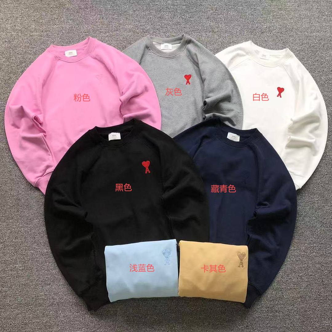 Am1 Hoodie