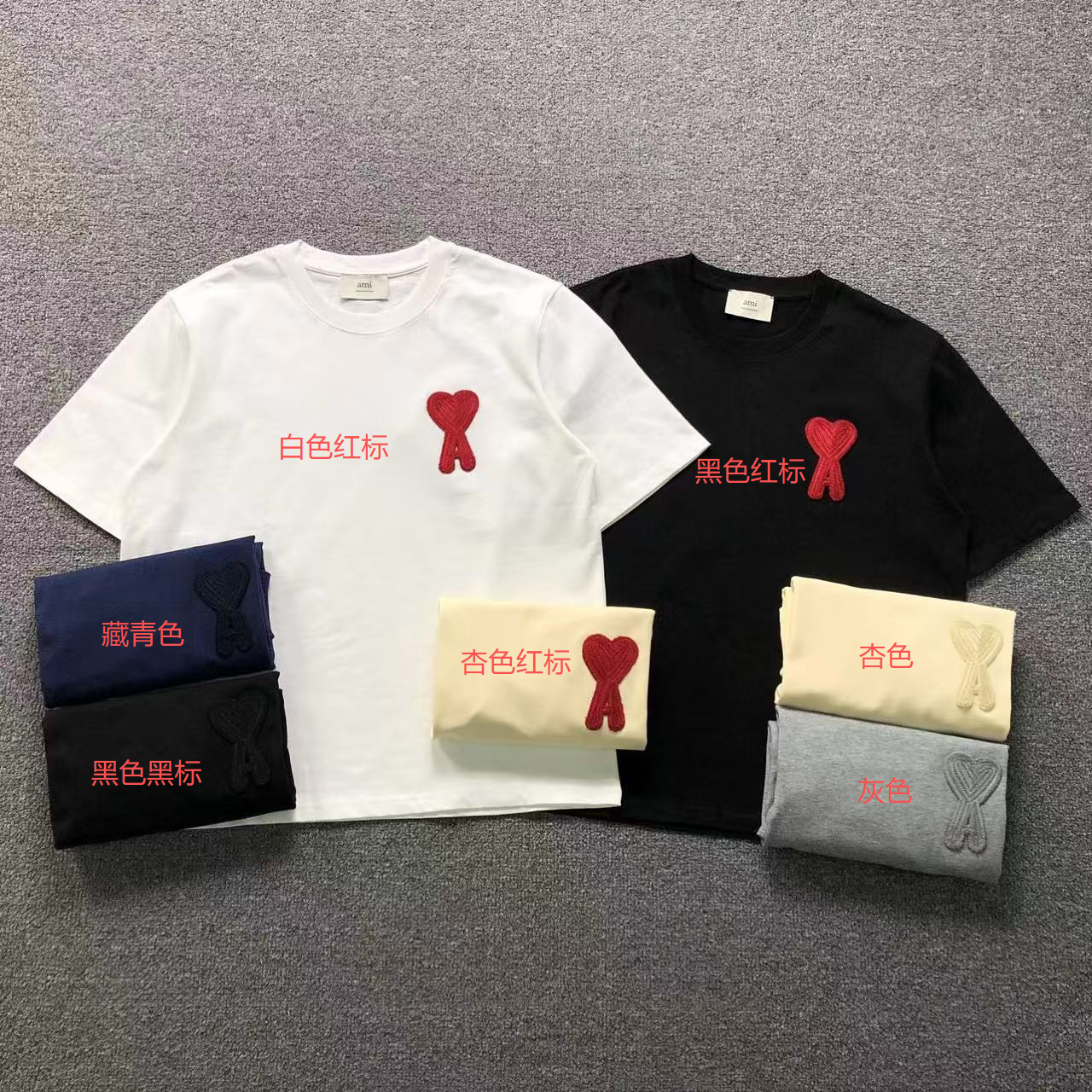 Am1 Tshirt