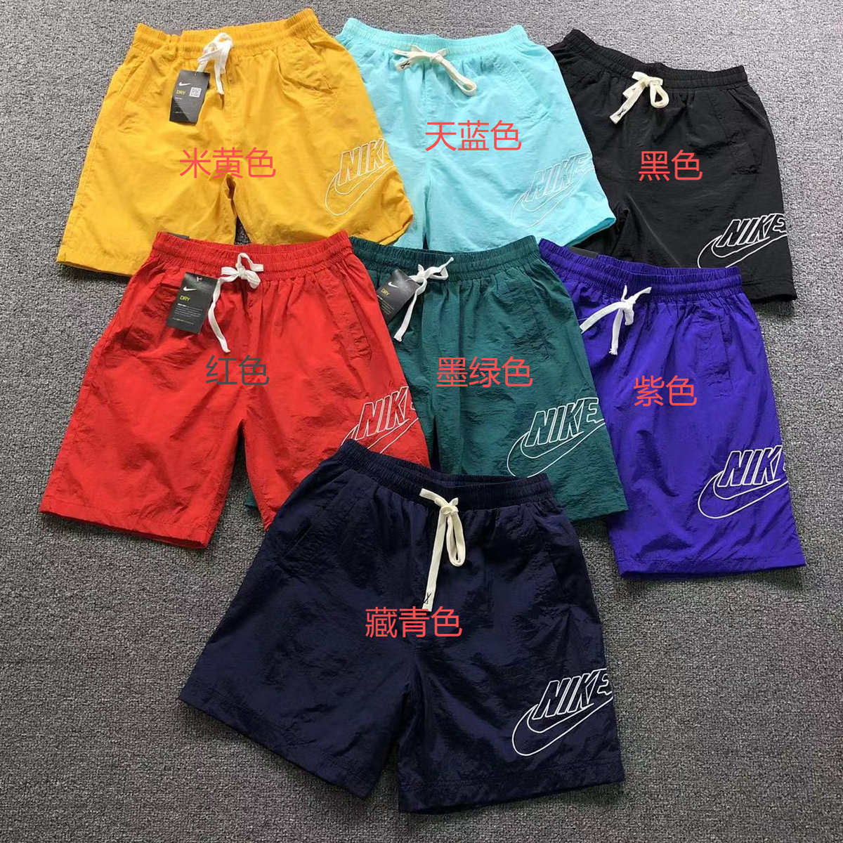N1K Shorts