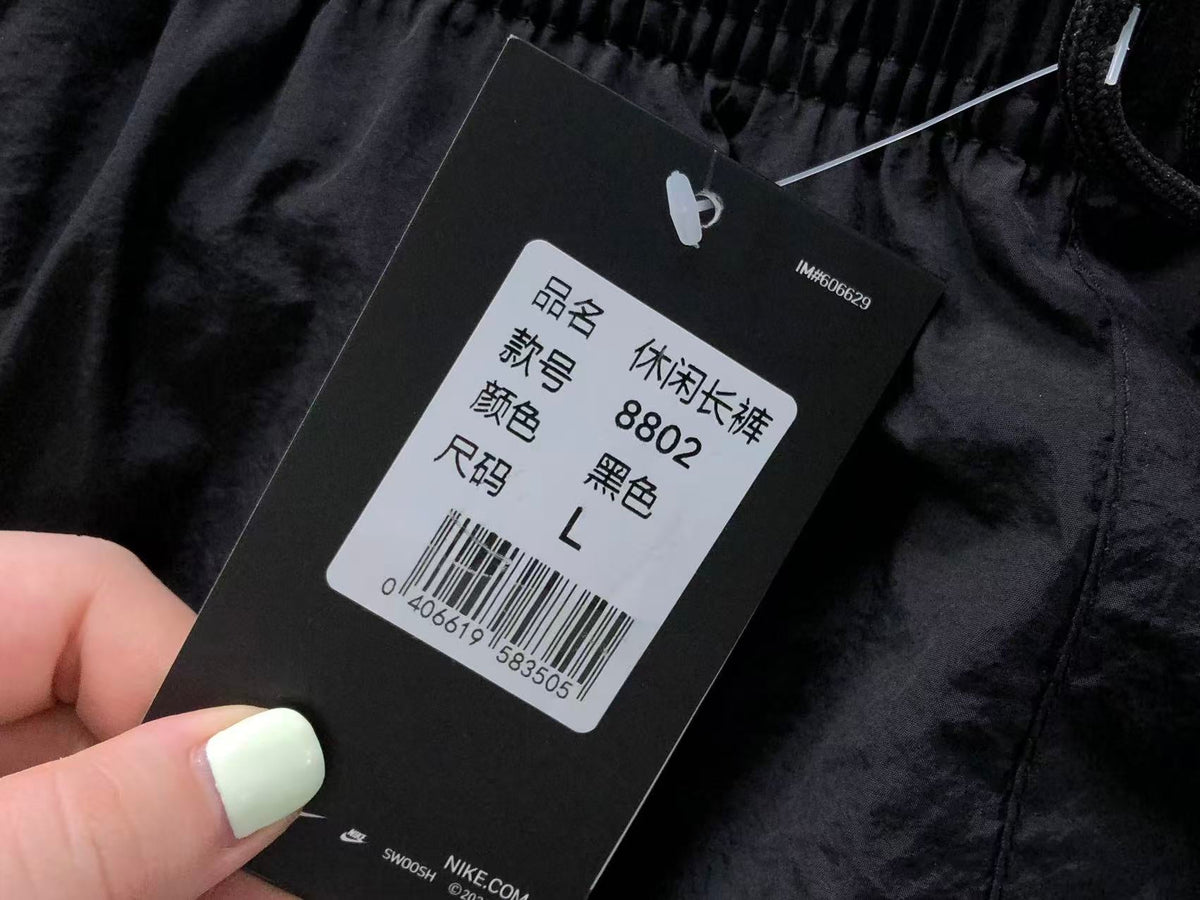 N1K Pants