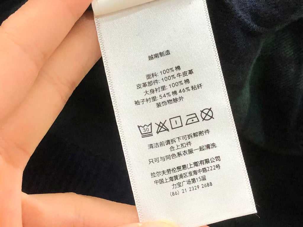 Ralph Lauren Jacket