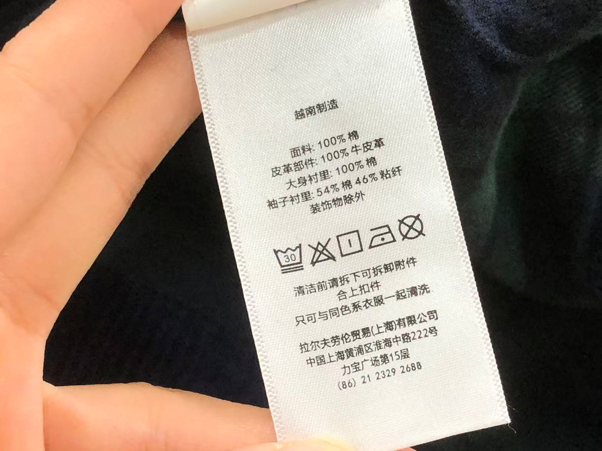 Ralph Lauren Jacket