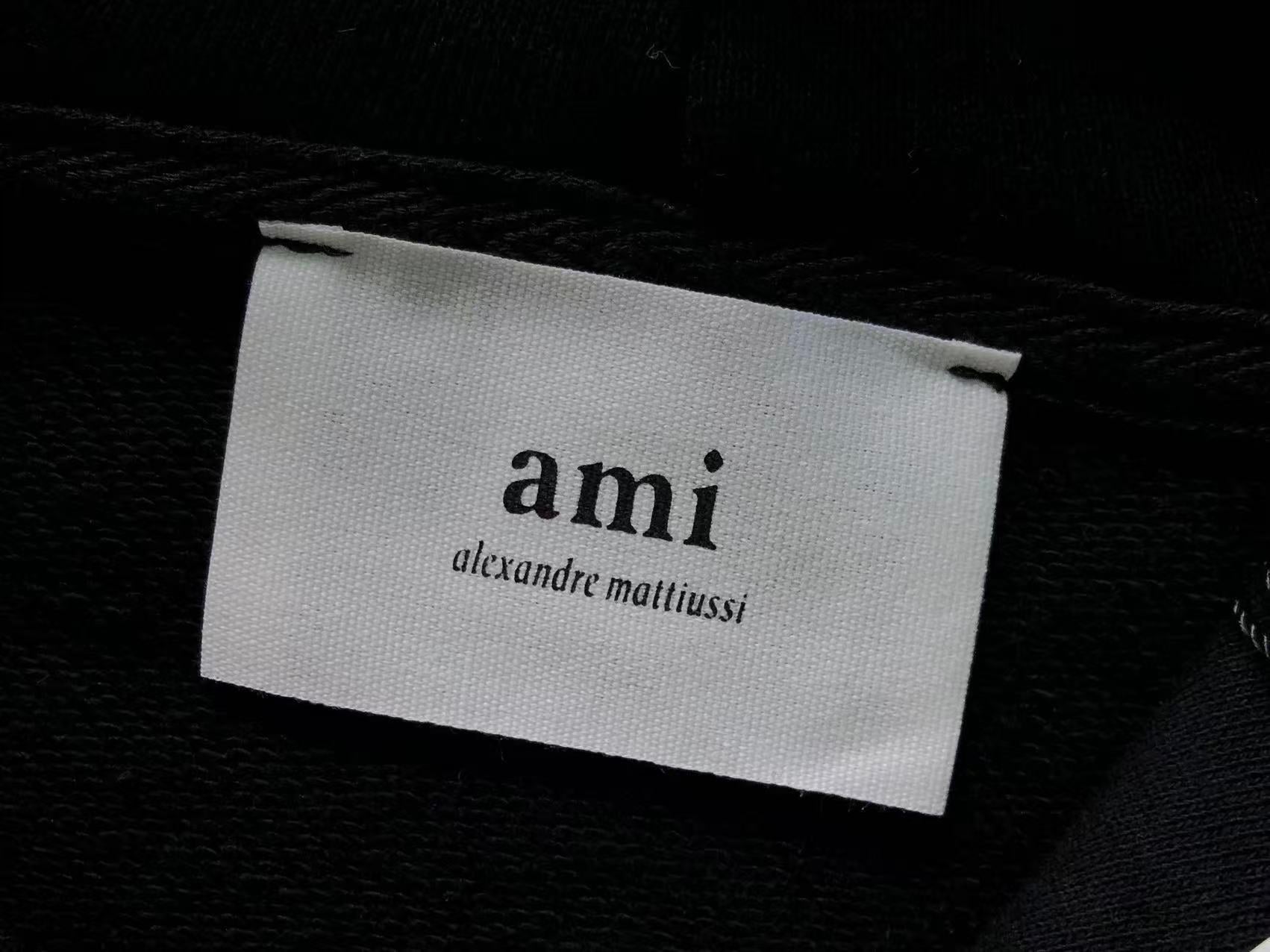 Am1 Hoodie