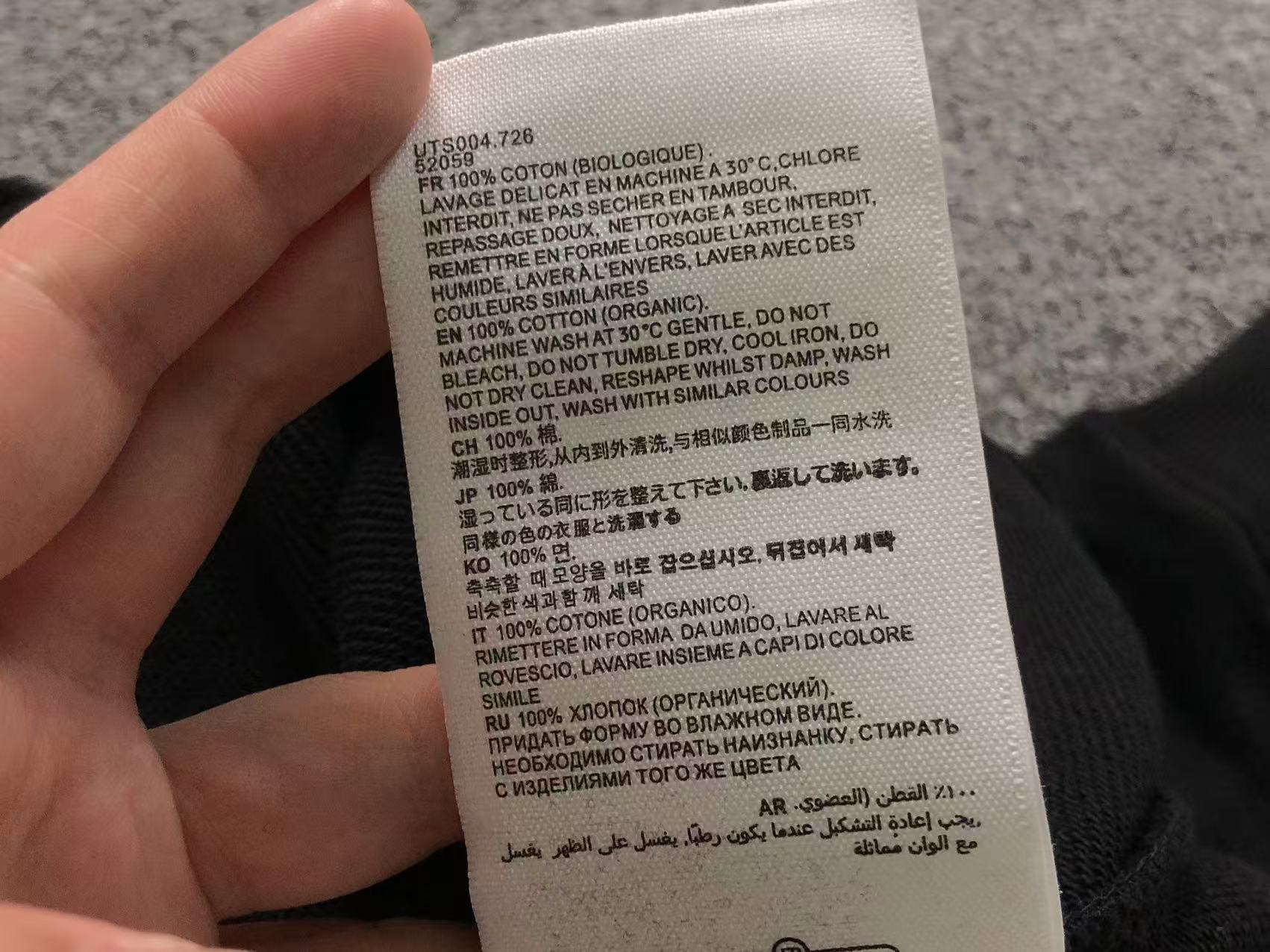 Am1 Hoodie