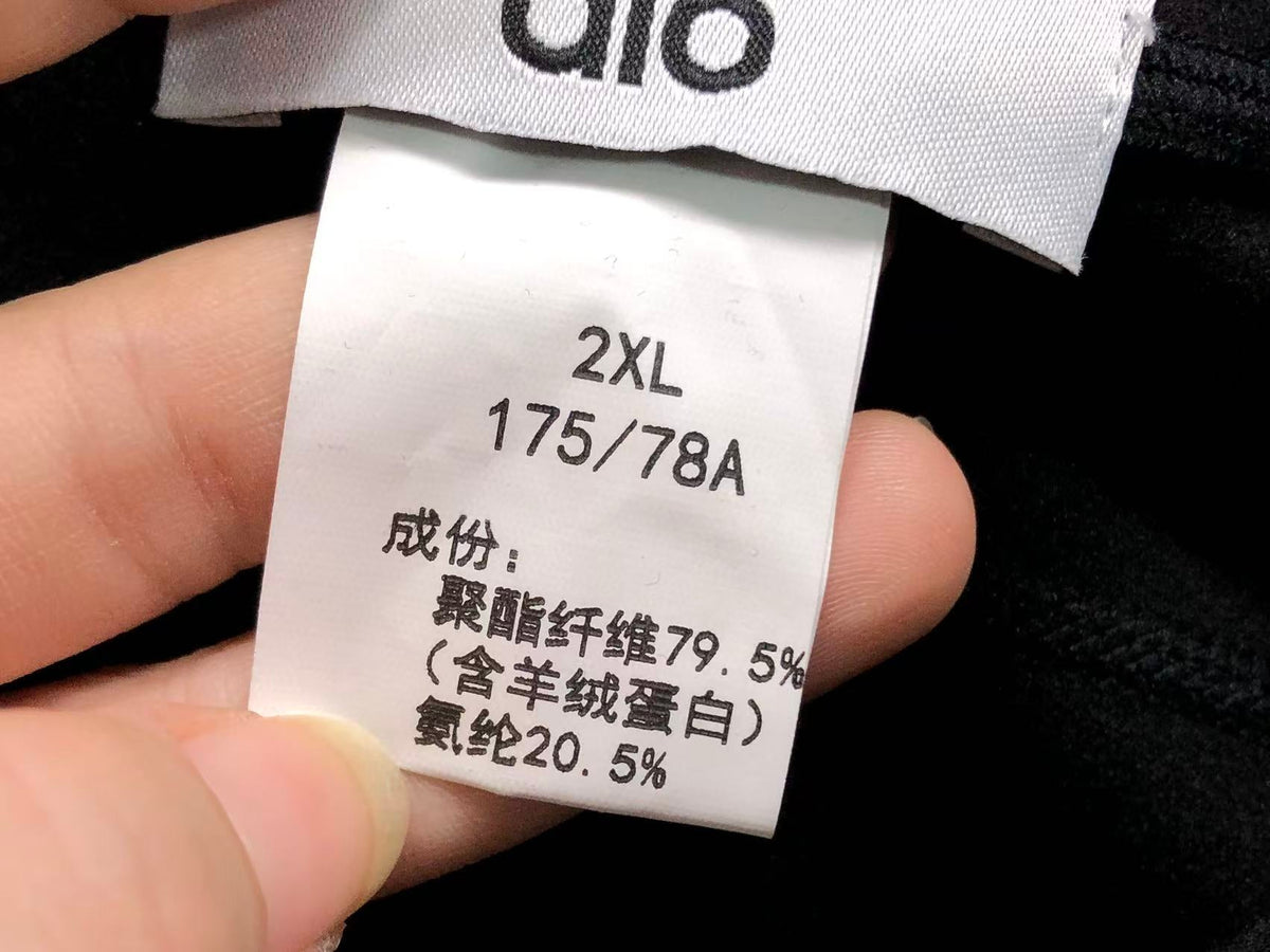A1O Tracksuit Female