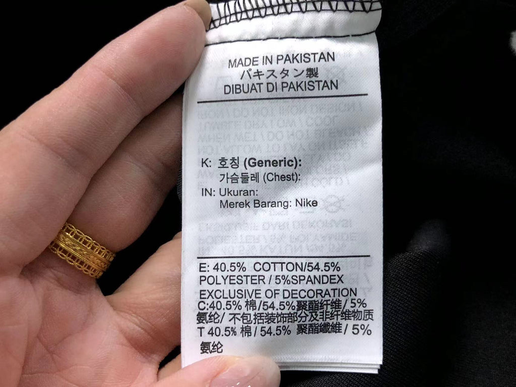 N1K Pants & Hoodie
