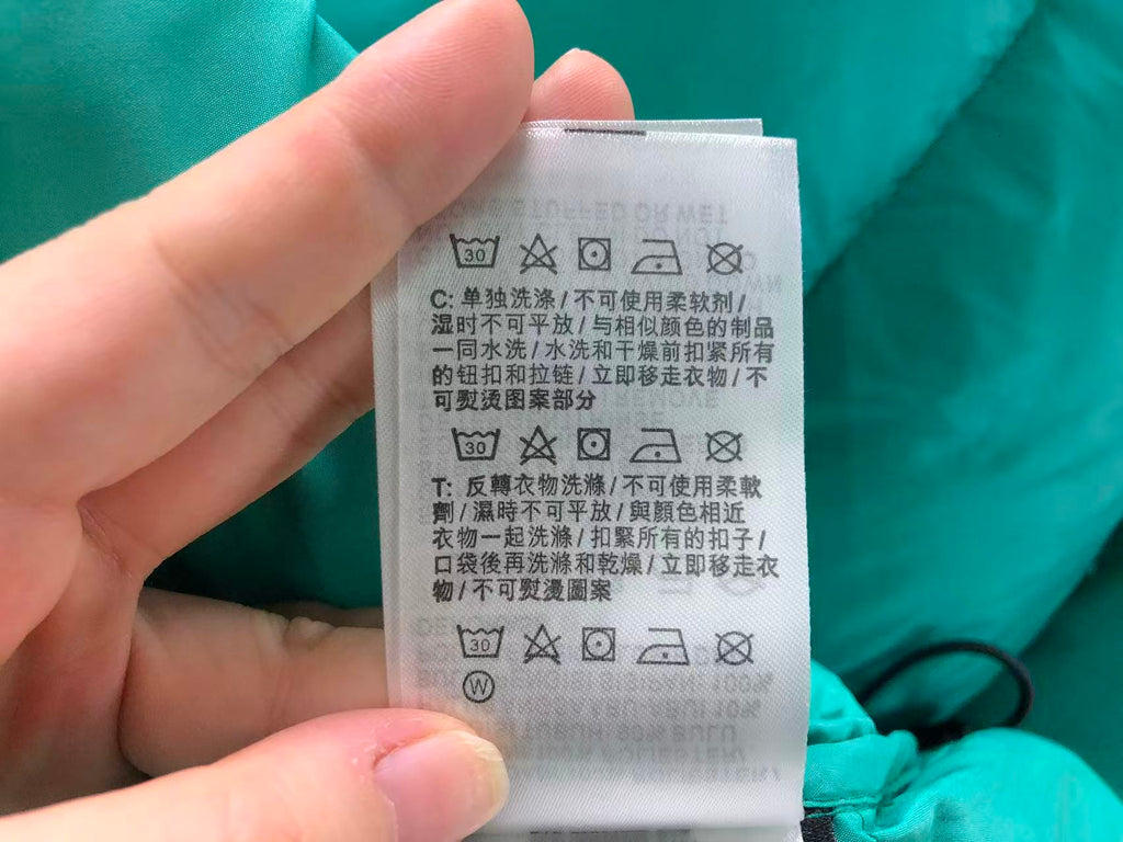 N1K Jacket