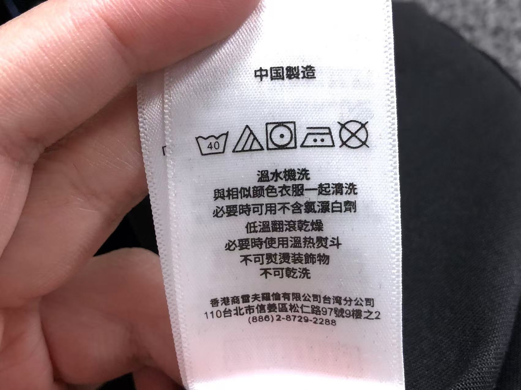Ralph Lauren Tshirt