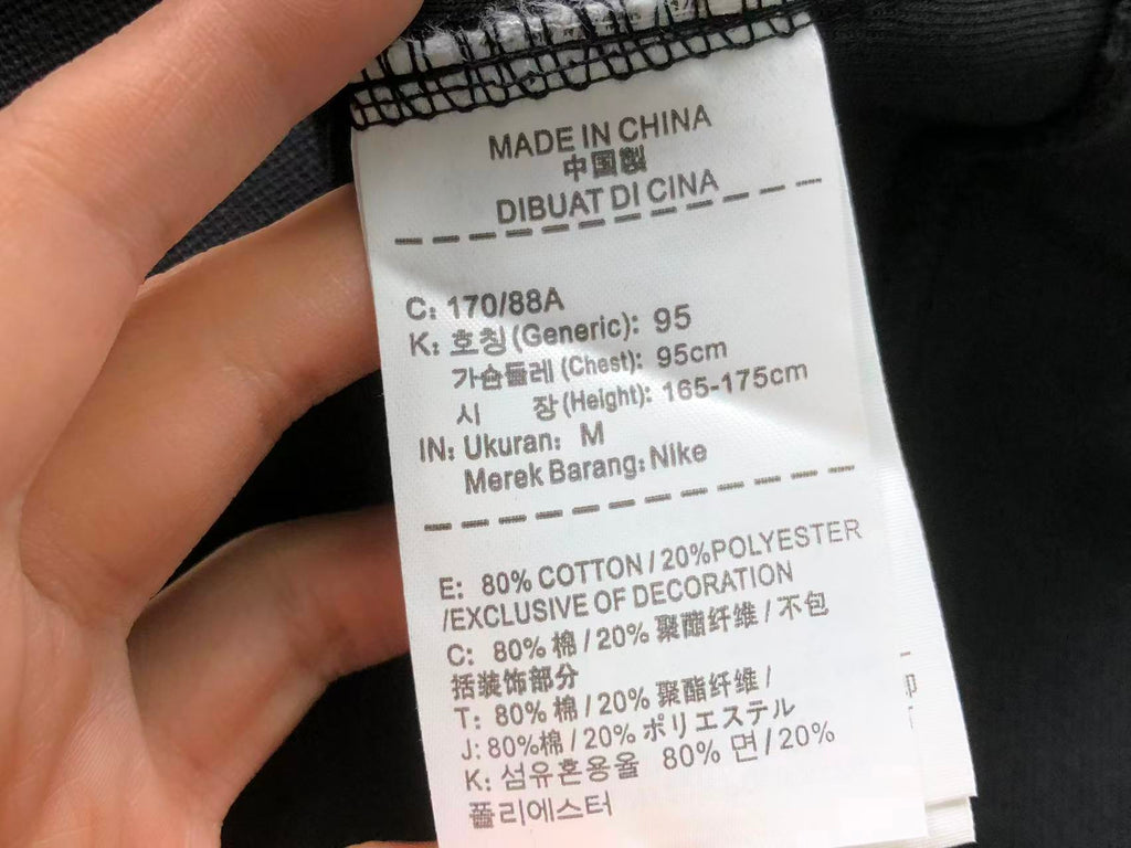 N1K Pants & Hoodie