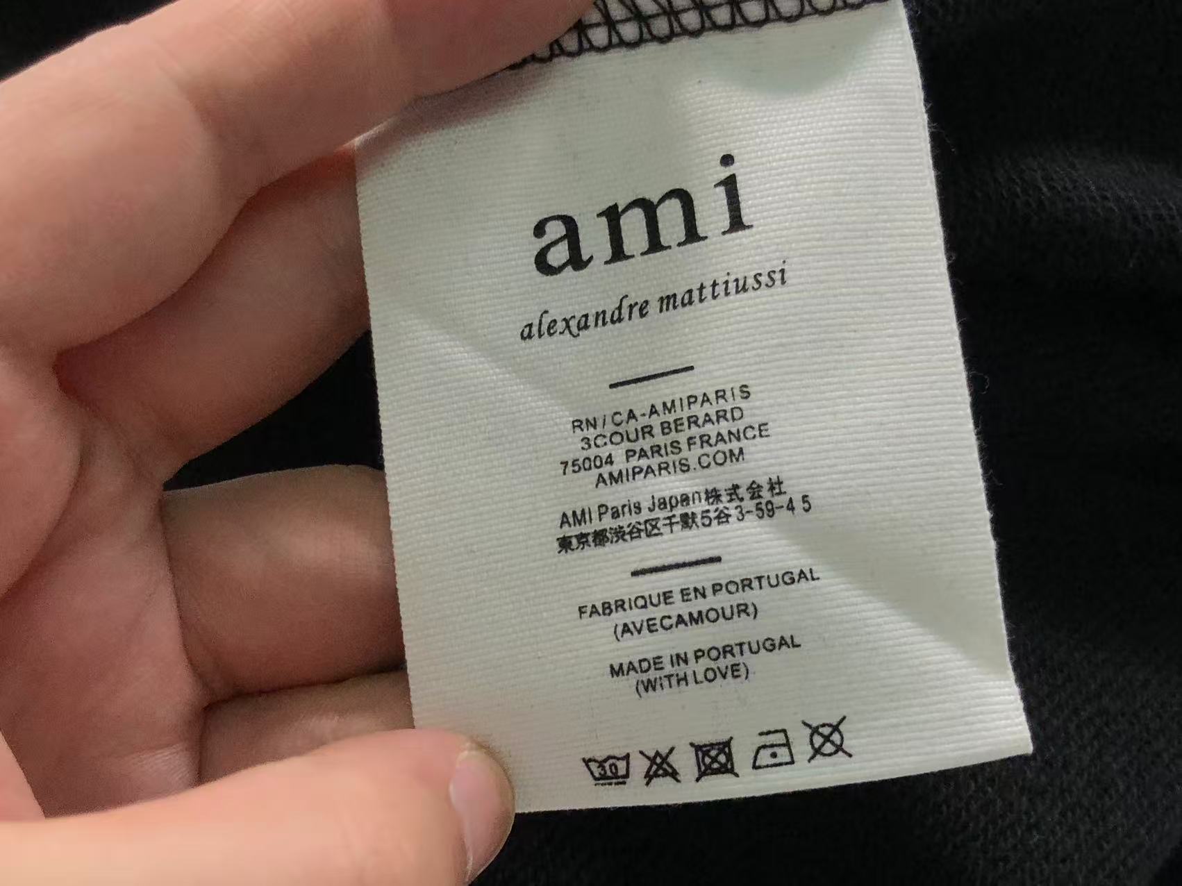 Am1 Hoodie Pants