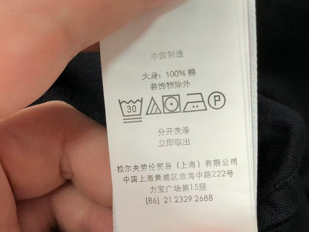 Ralph Lauren Shirt