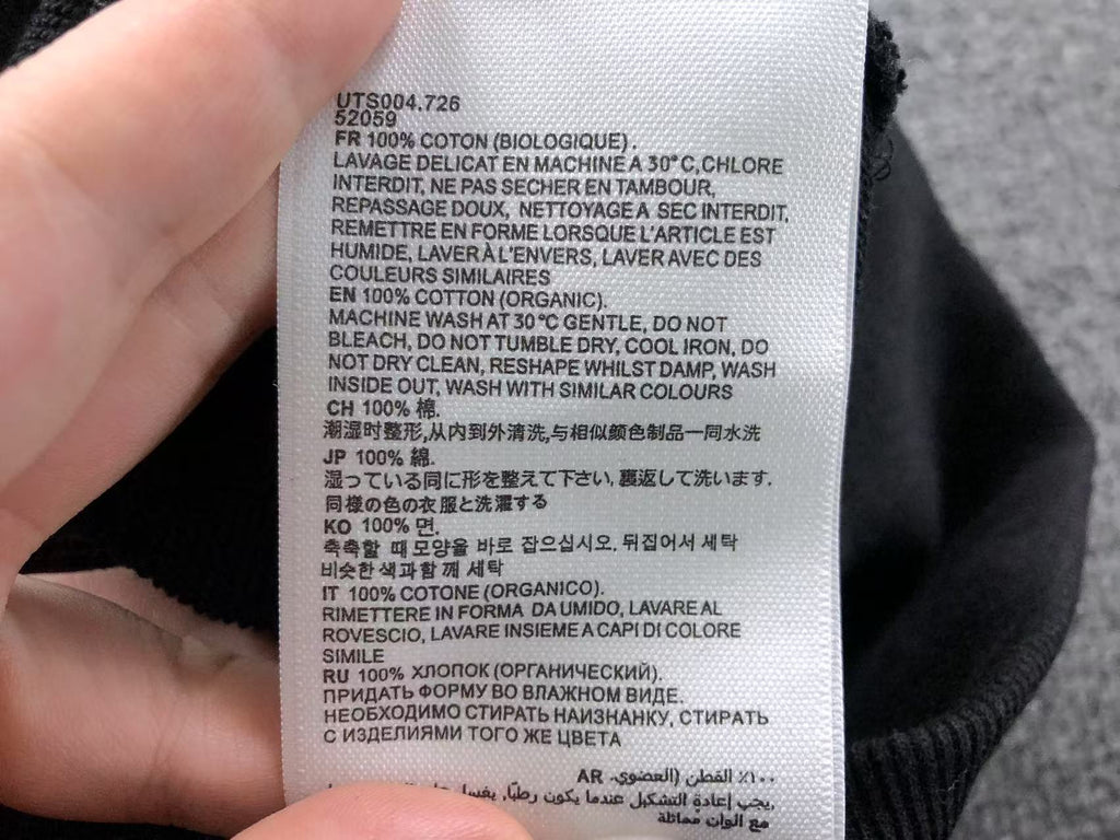 Am1 Hoodie