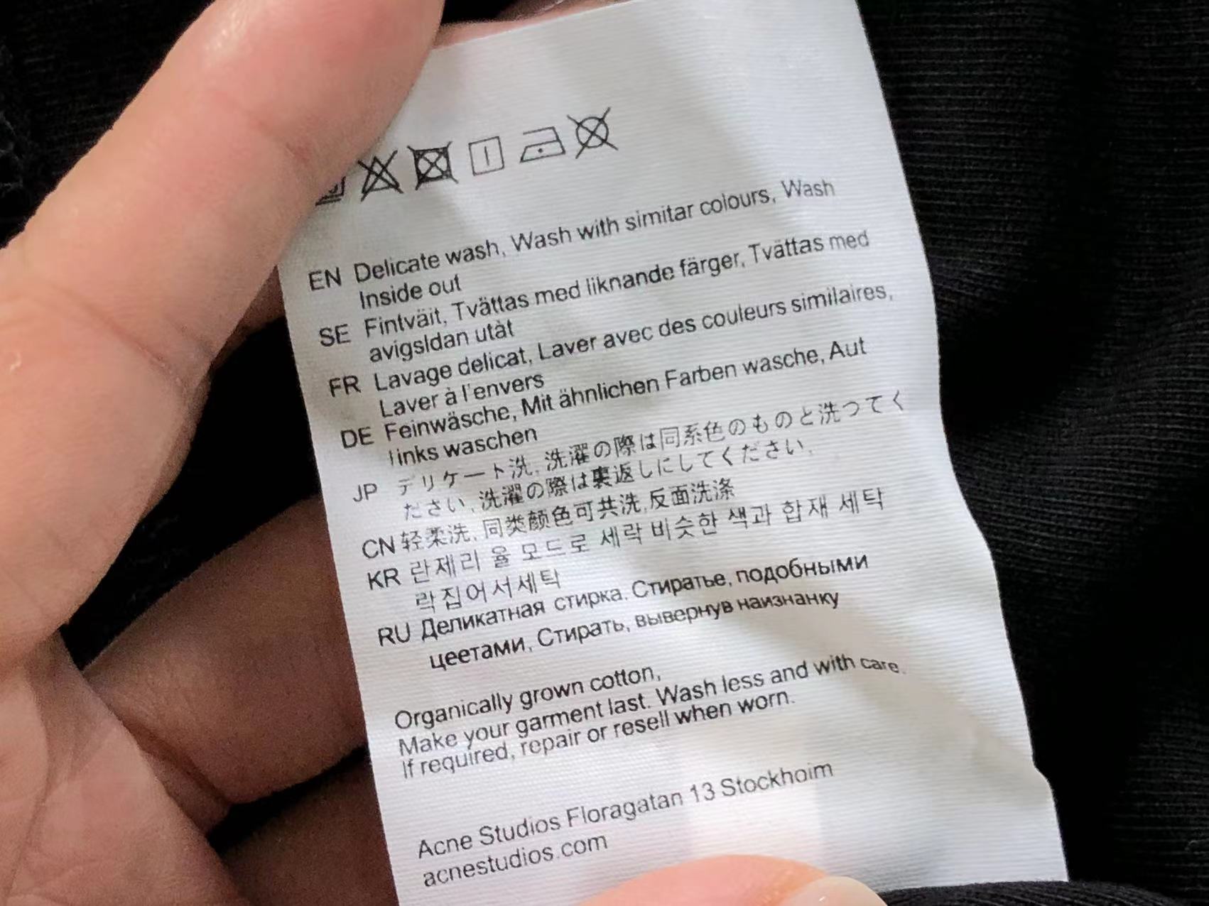 AcneStdios Tshirt