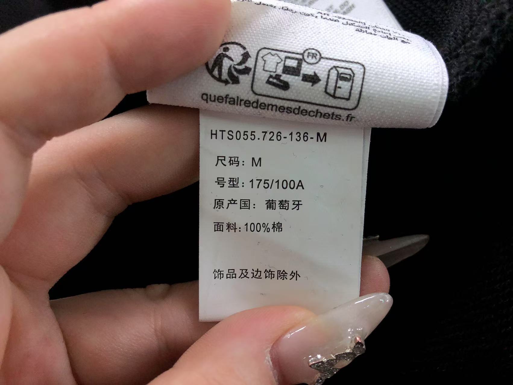 Am1 Hoodie