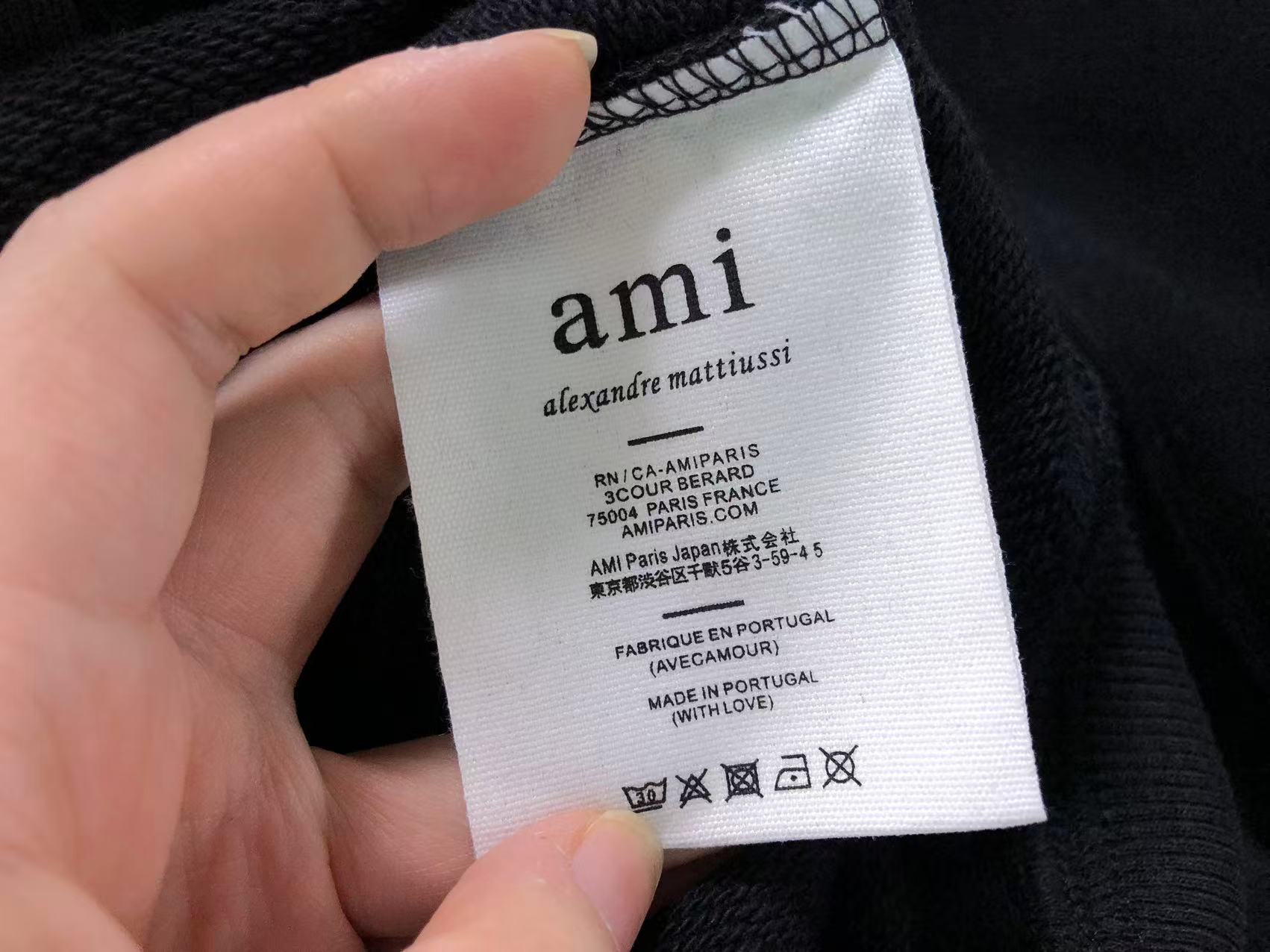 Am1 Hoodie