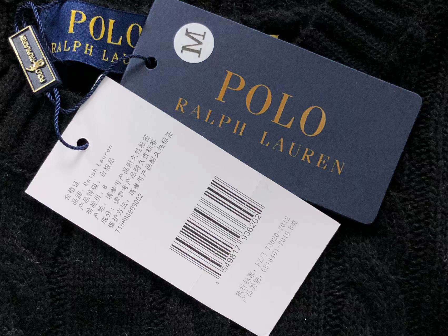 Ralph Lauren Sweater