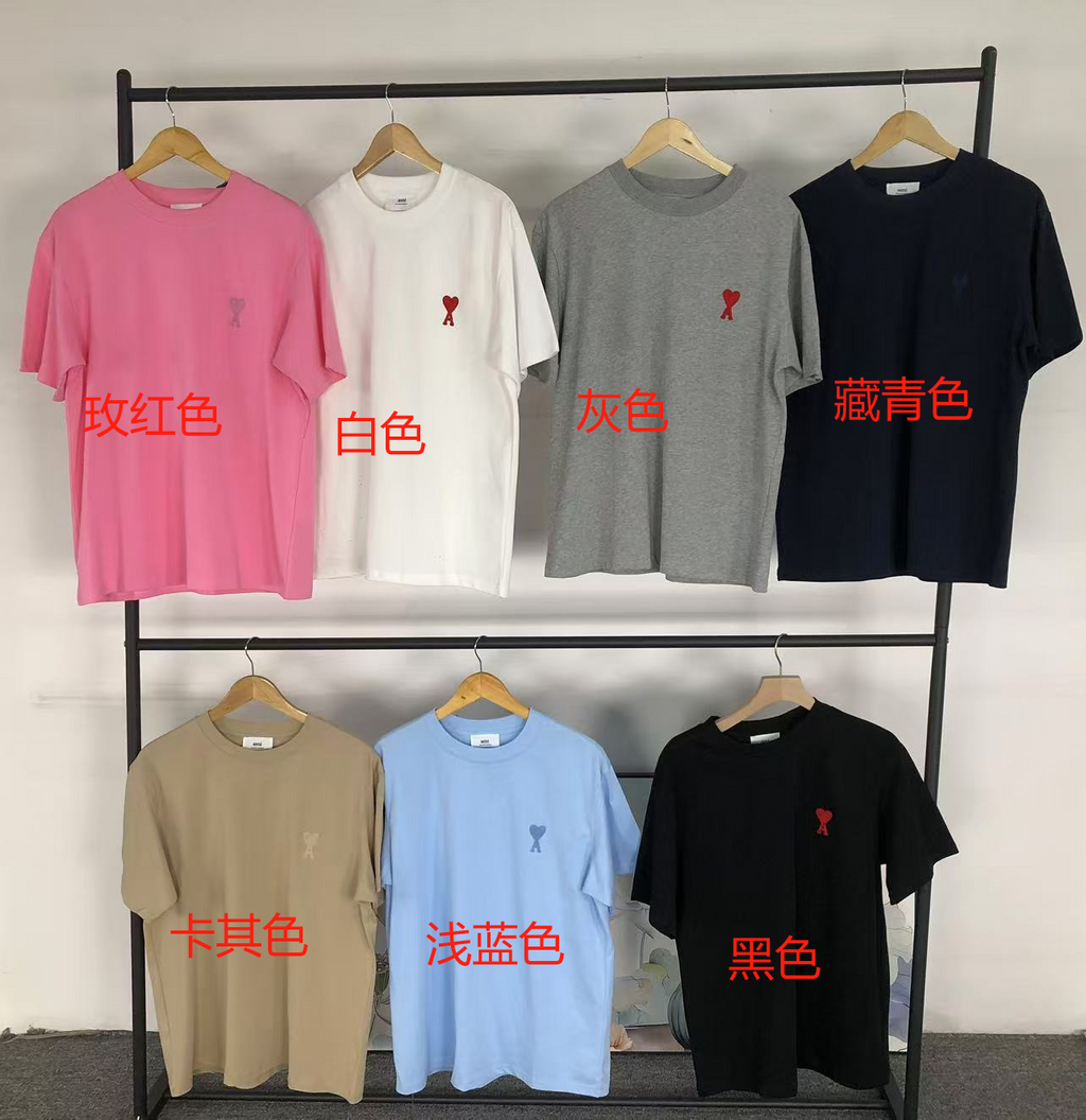 Am1 Tshirt