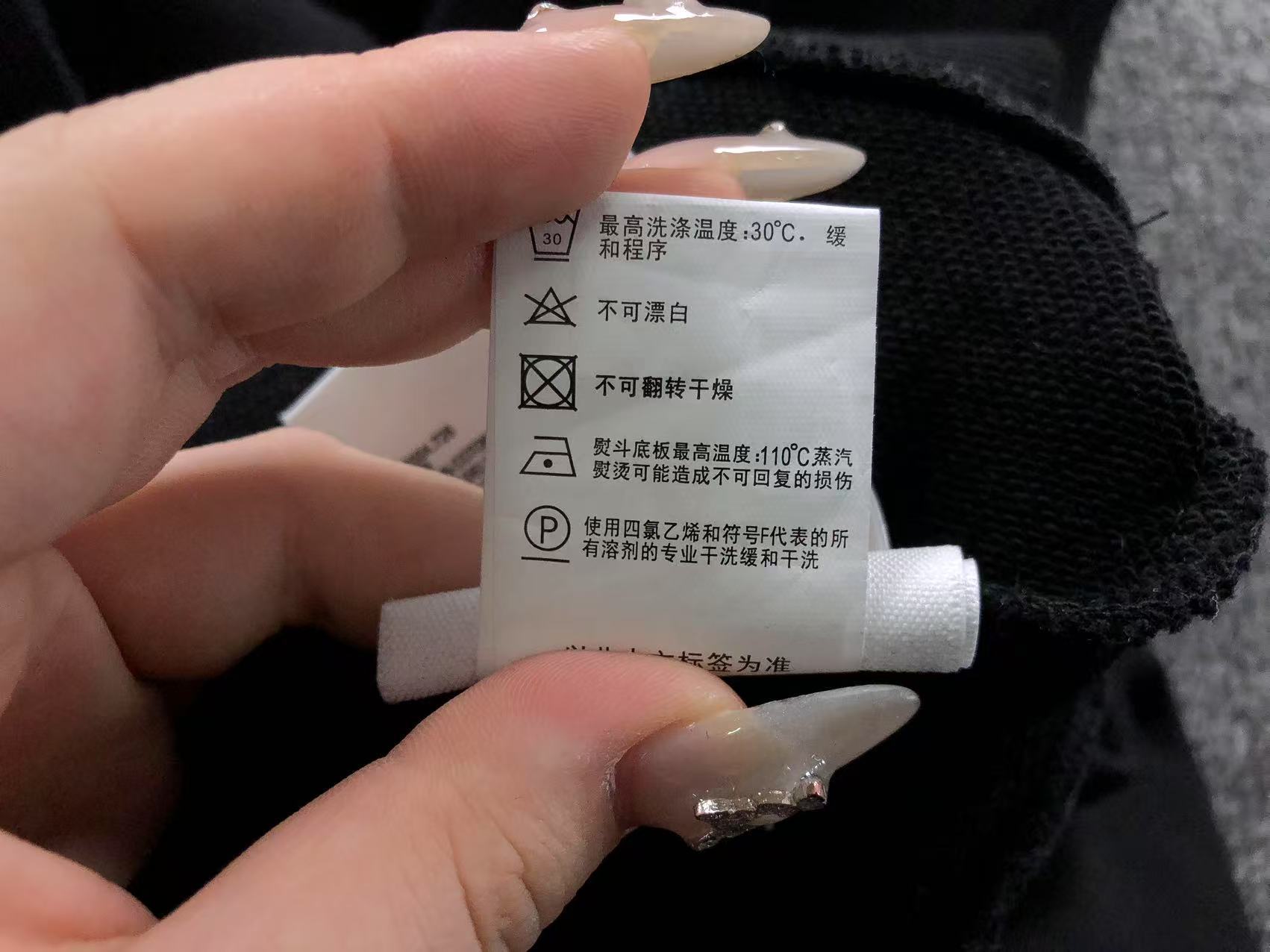 Am1 Hoodie
