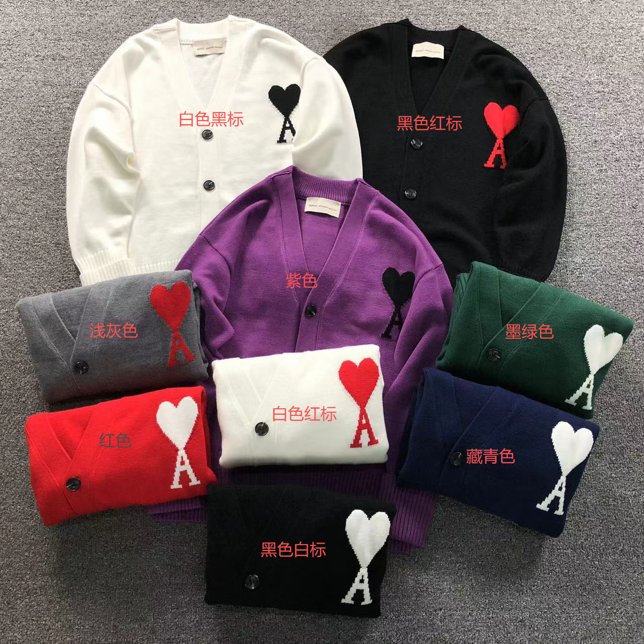 Am1 Sweater