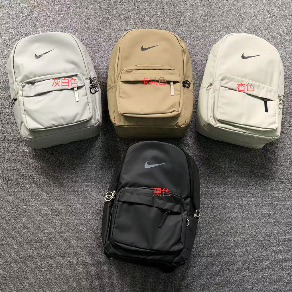 N1K Bag
