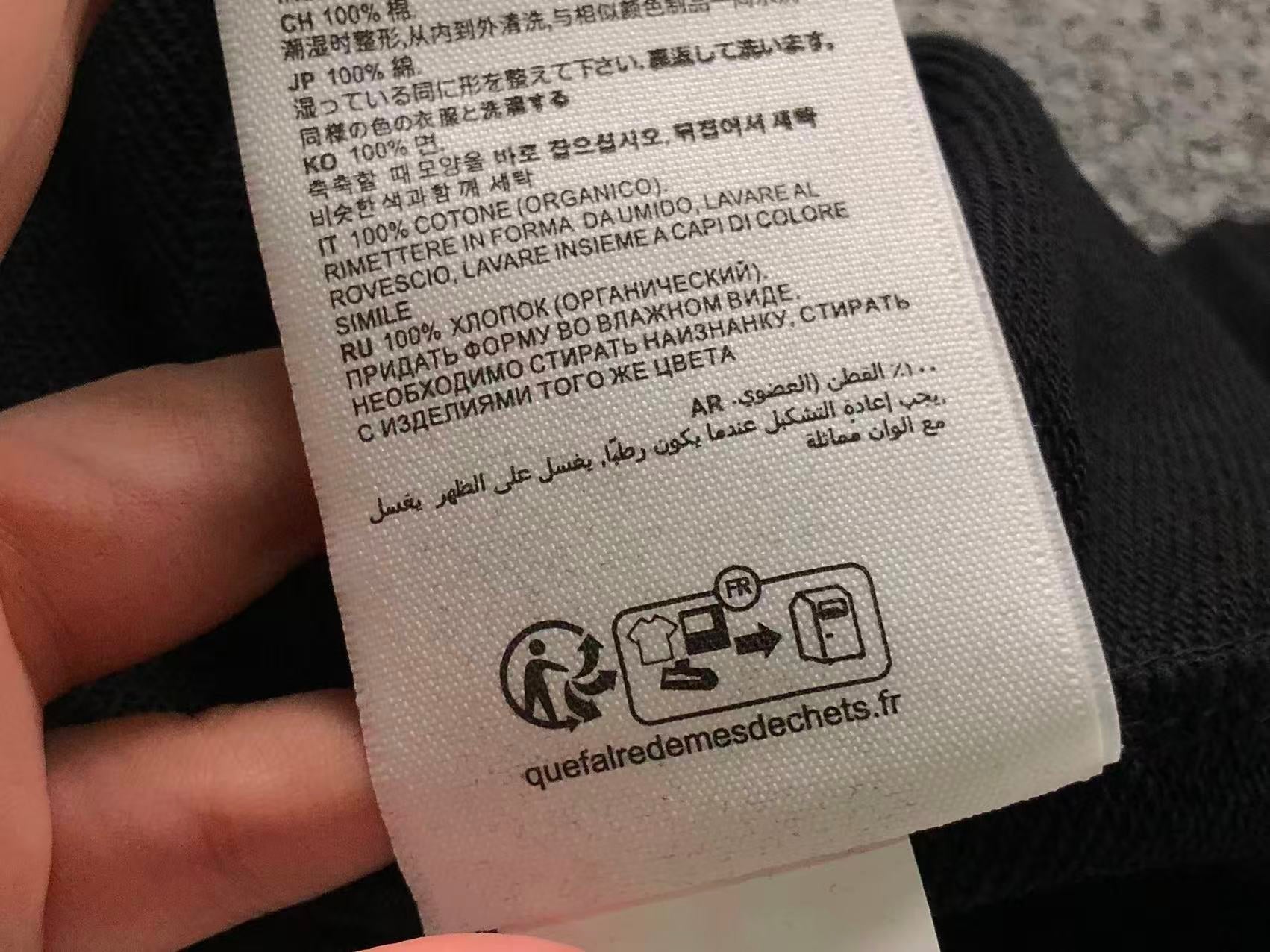 Am1 Hoodie