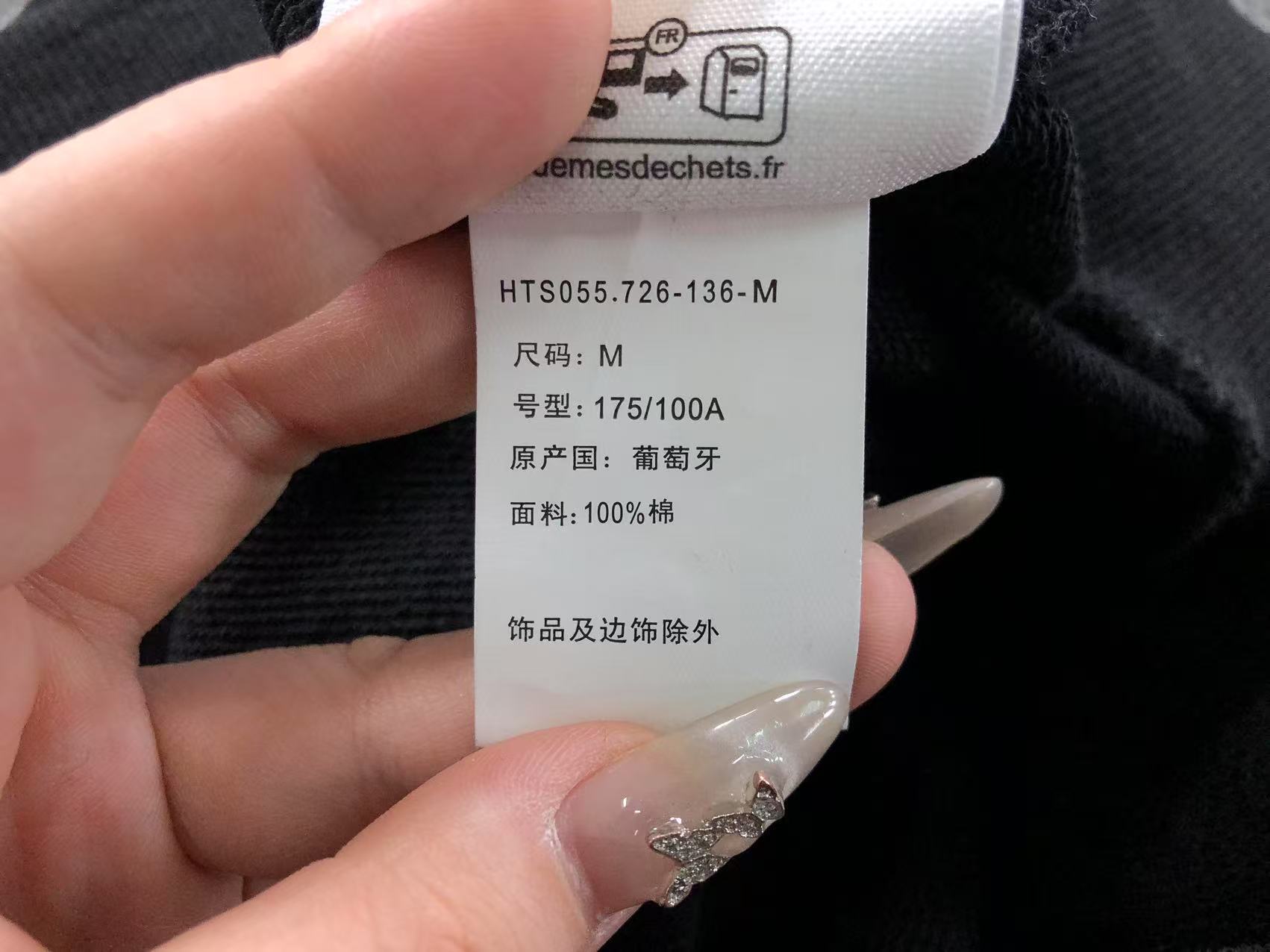 Am1 Hoodie