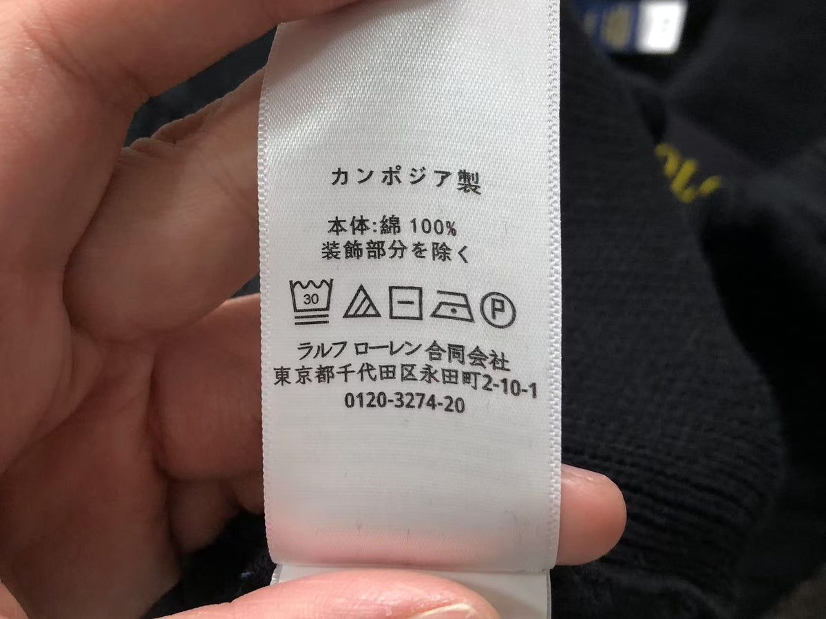Ralph Lauren Sweater