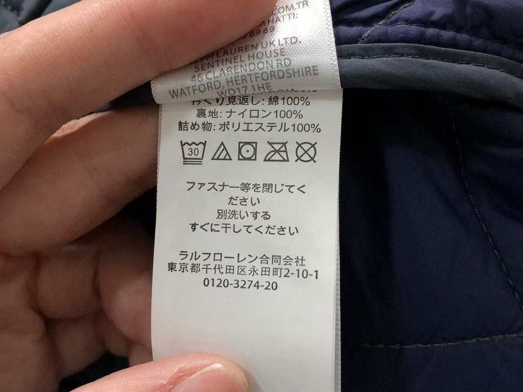 Ralph Lauren Jacket