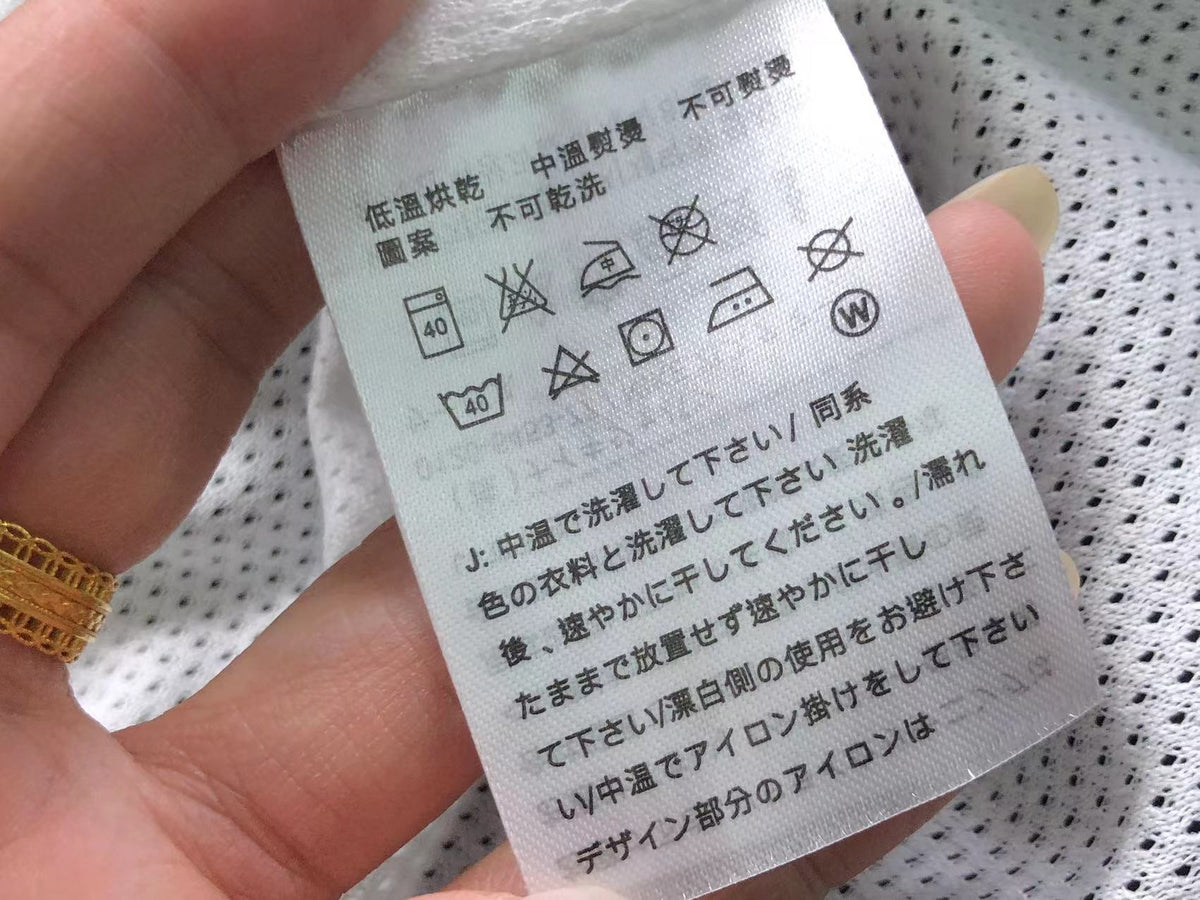 N1K Jacket