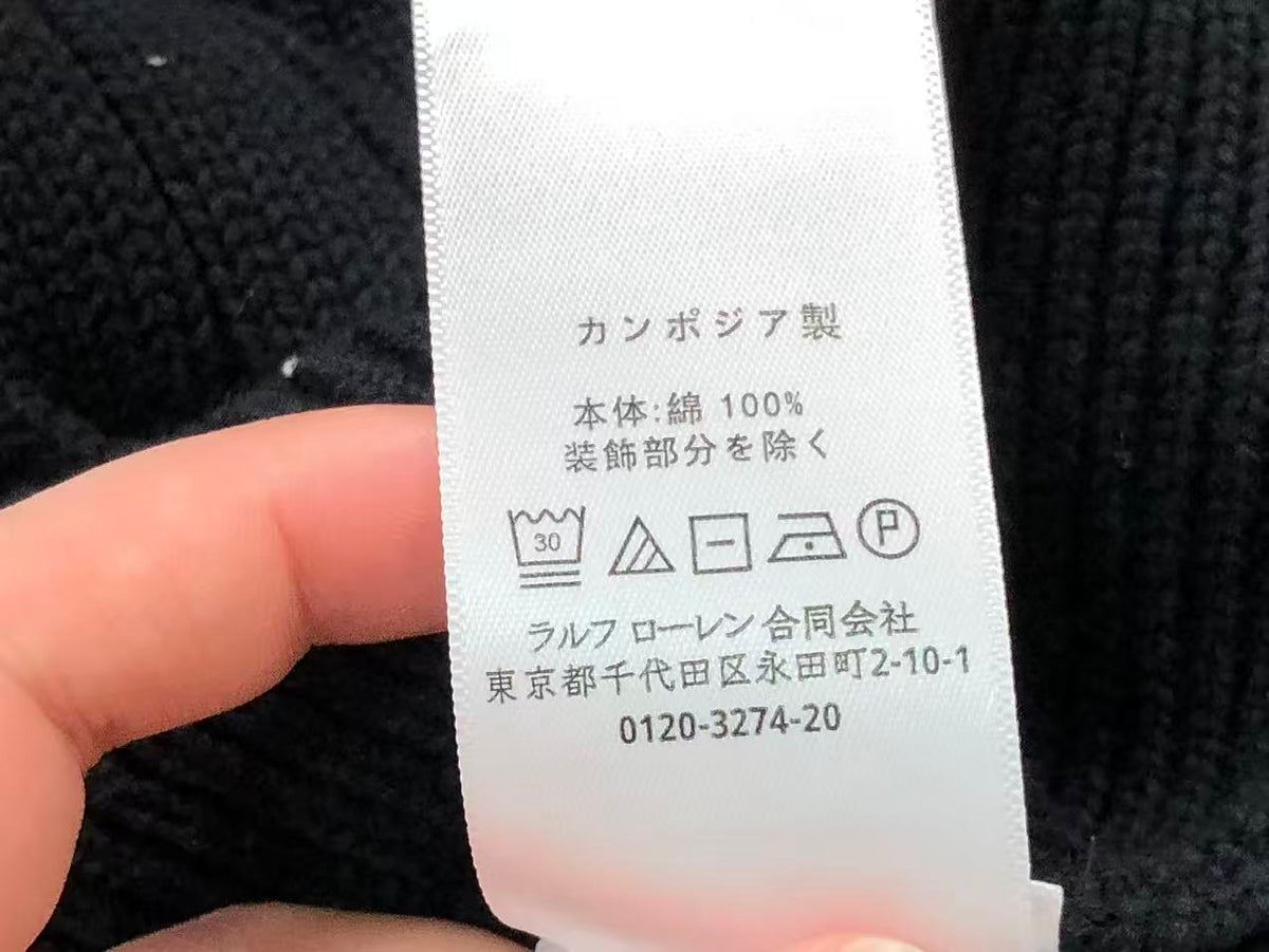 Ralph Lauren Sweater