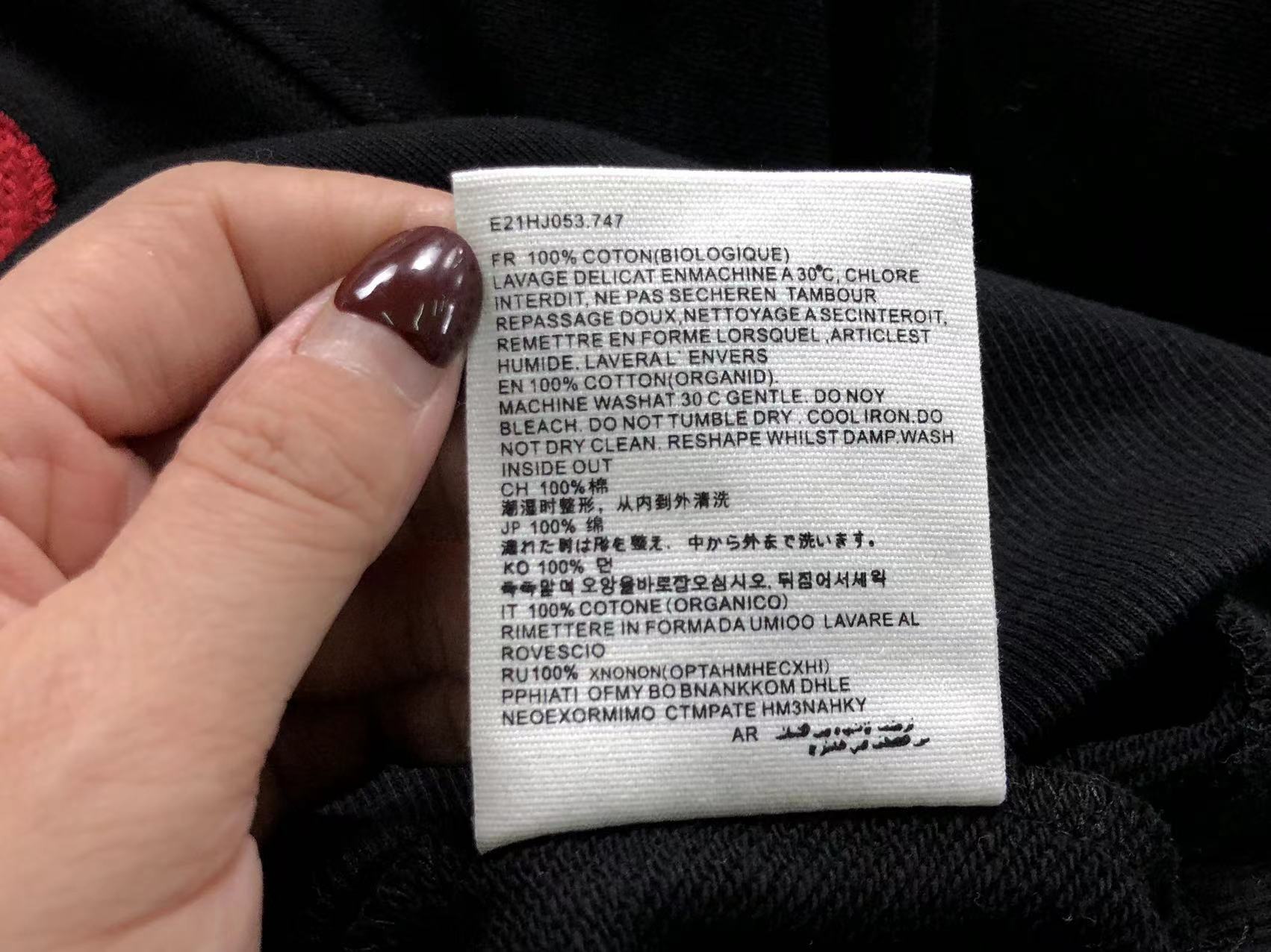 Am1 Hoodie