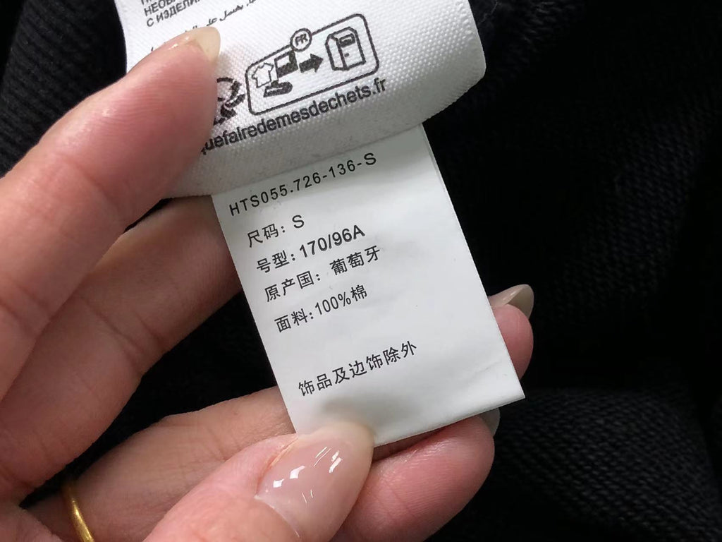Am1 Hoodie