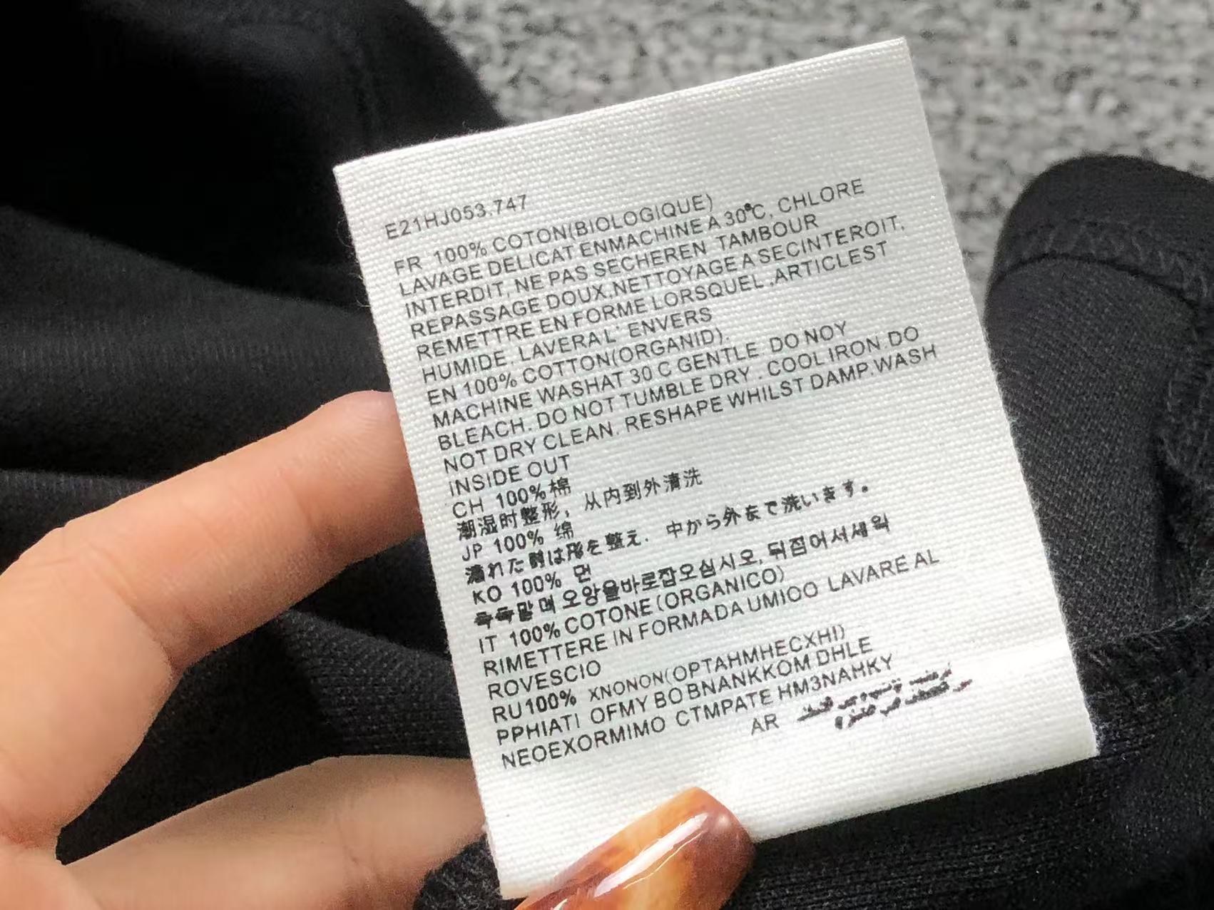 Am1 Polo