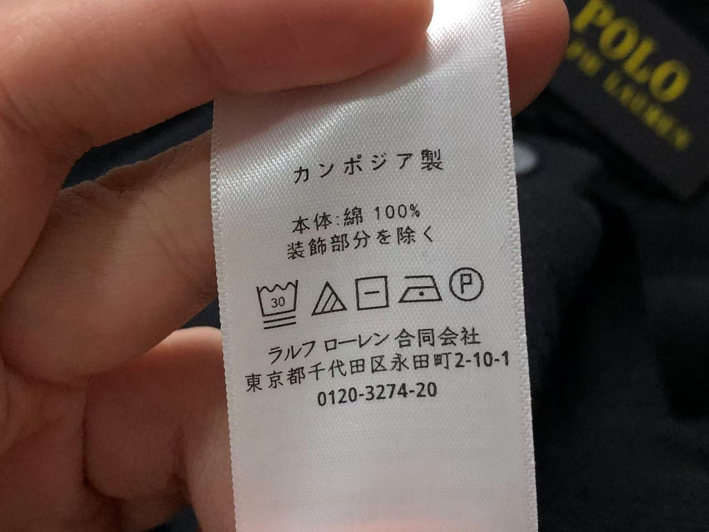 Ralph Lauren Sweater Female