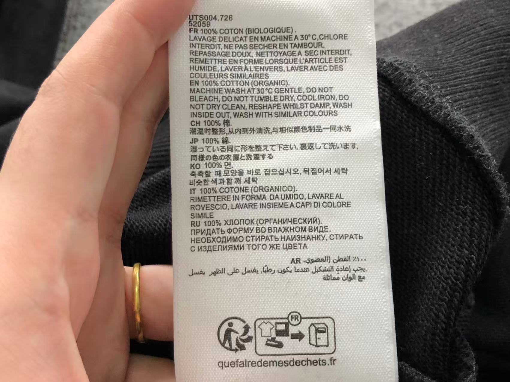Am1 Hoodie