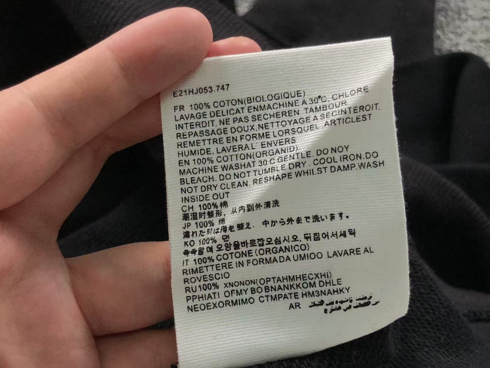 Am1 Hoodie Pants