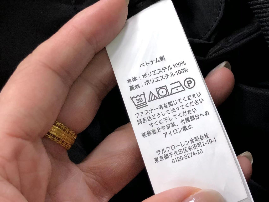 Ralph Lauren Jacket